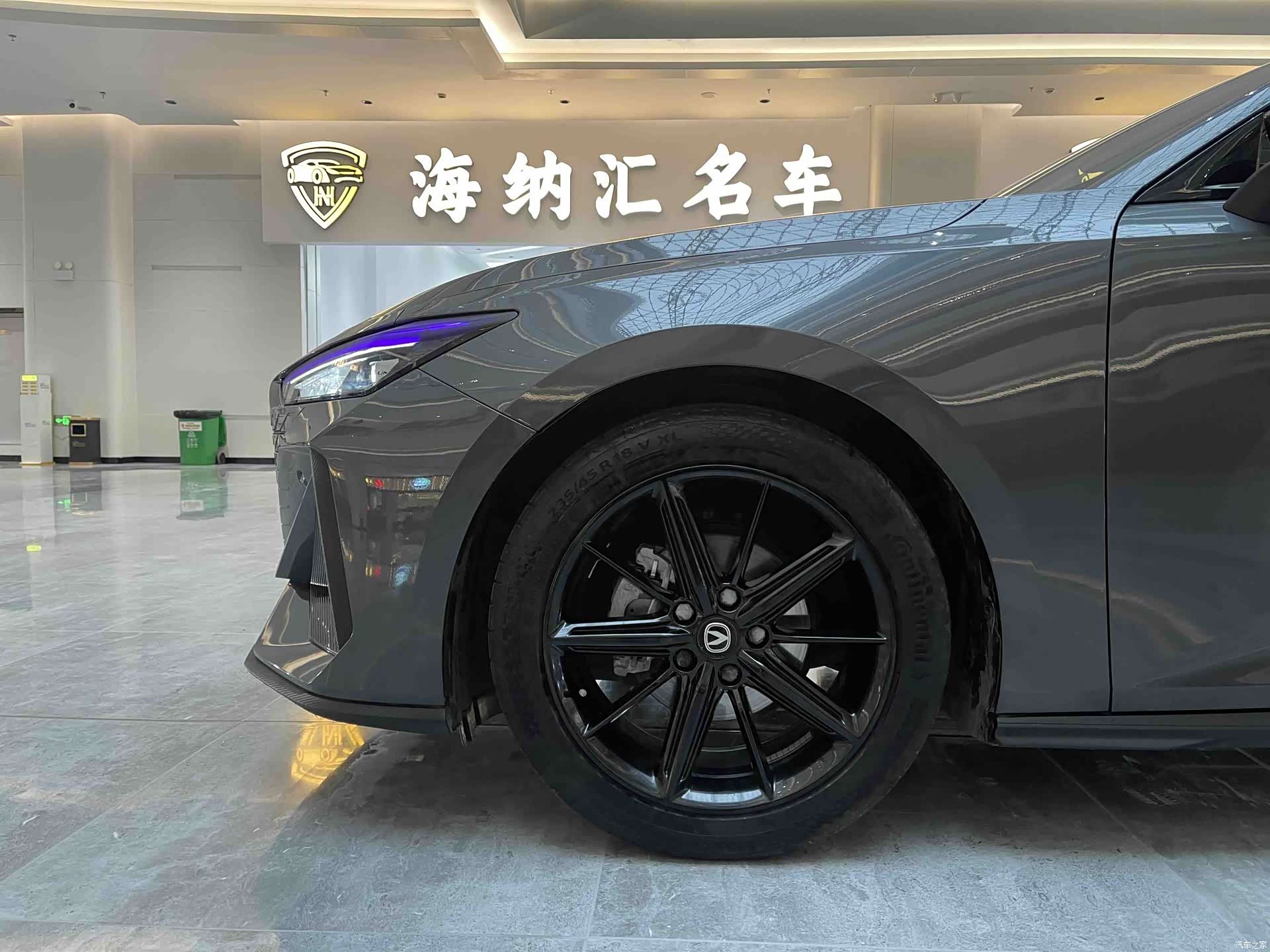 Changan UNI-V, 2023 6