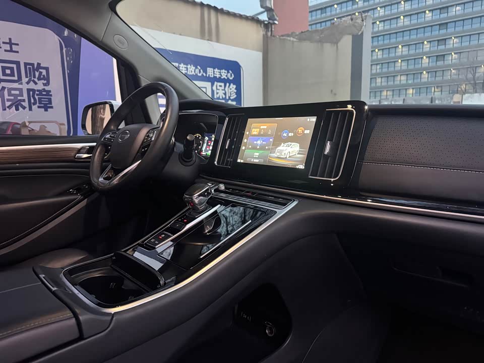 Trumpchi Trumpchi M8