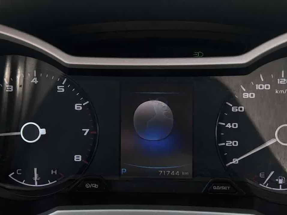 Geely Emgrand GS Geely Emgrand GS