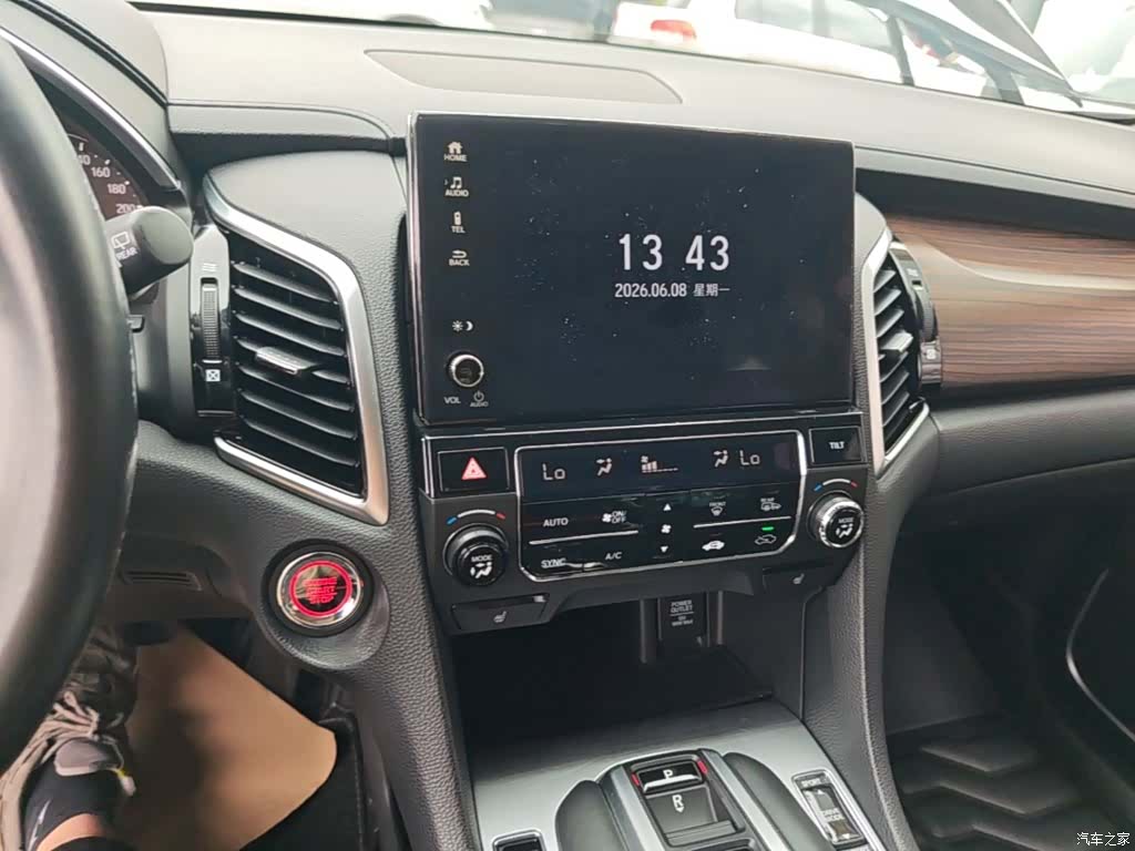 Honda Avancier, 2017 13