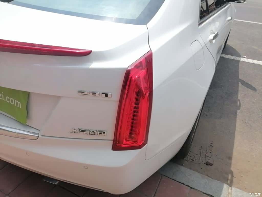 Cadillac ATS-L, 2018 8