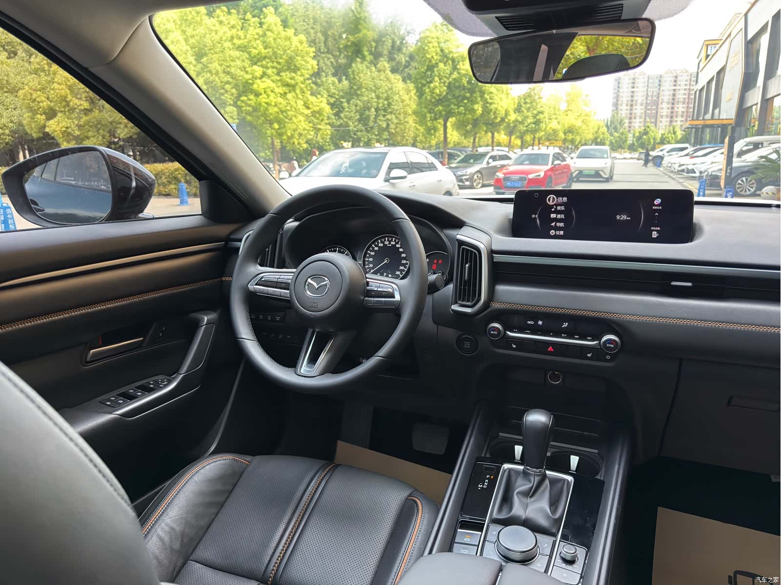 Mazda CX-50, 2024 24
