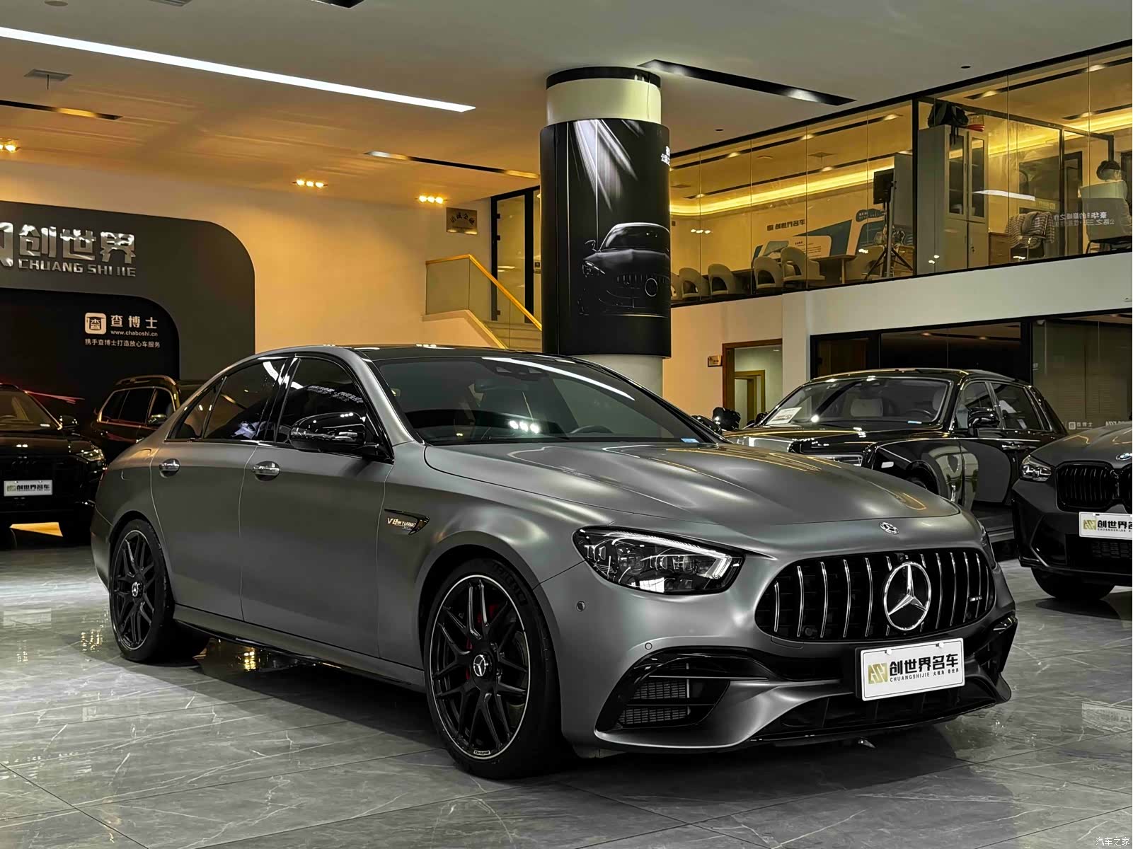 Mercedes-Benz E-Class, 2021 3