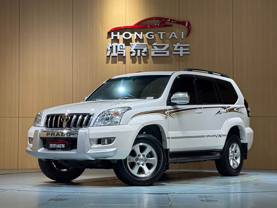 Toyota Prado Toyota Prado