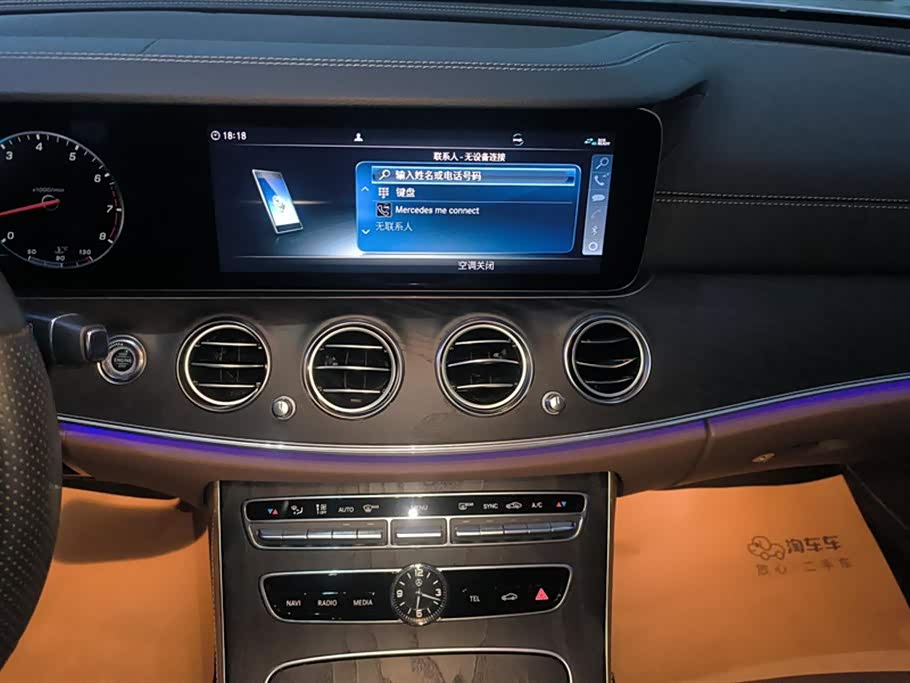 Mercedes-Benz E-class Mercedes-Benz E-class