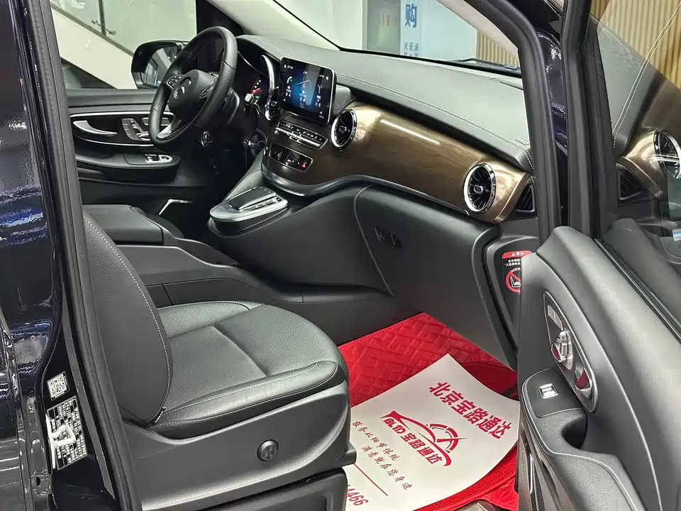 Mercedes-Benz V-class