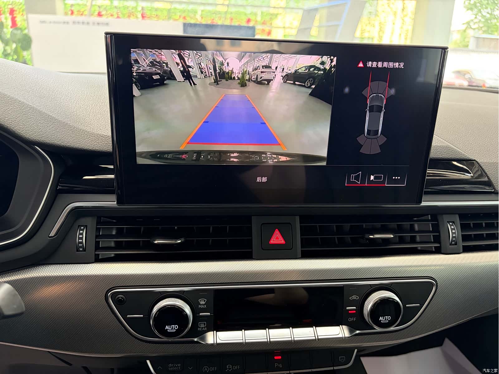 Audi A5, 2025 9