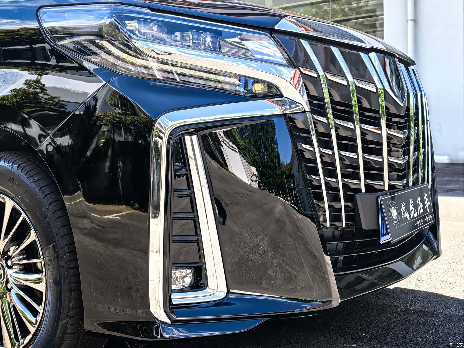 Toyota Alphard, 2021 9