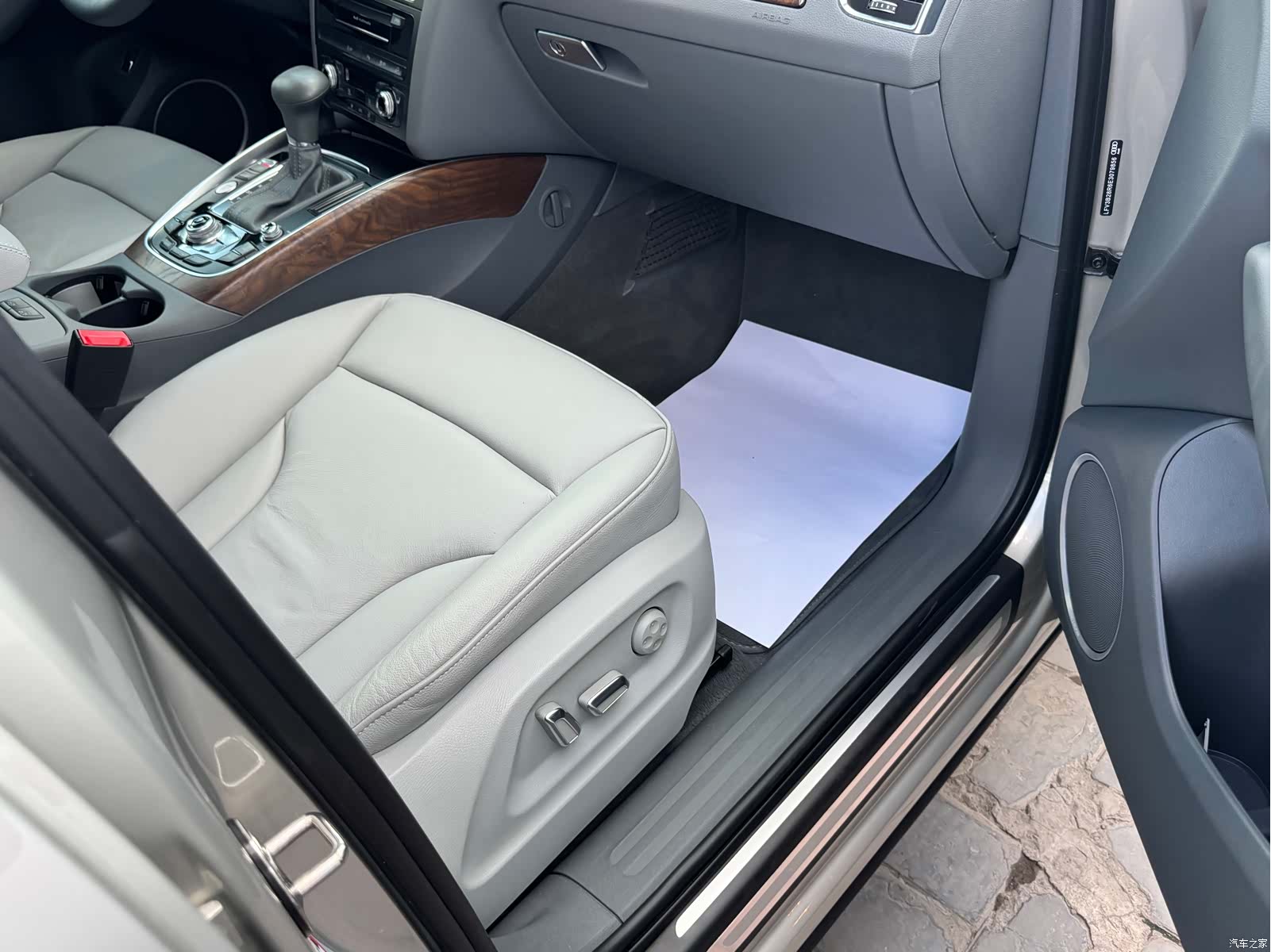 Audi Q5, 2015 12