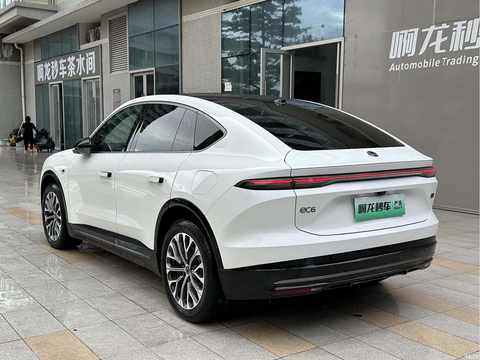 NIO EC6, 2025 13