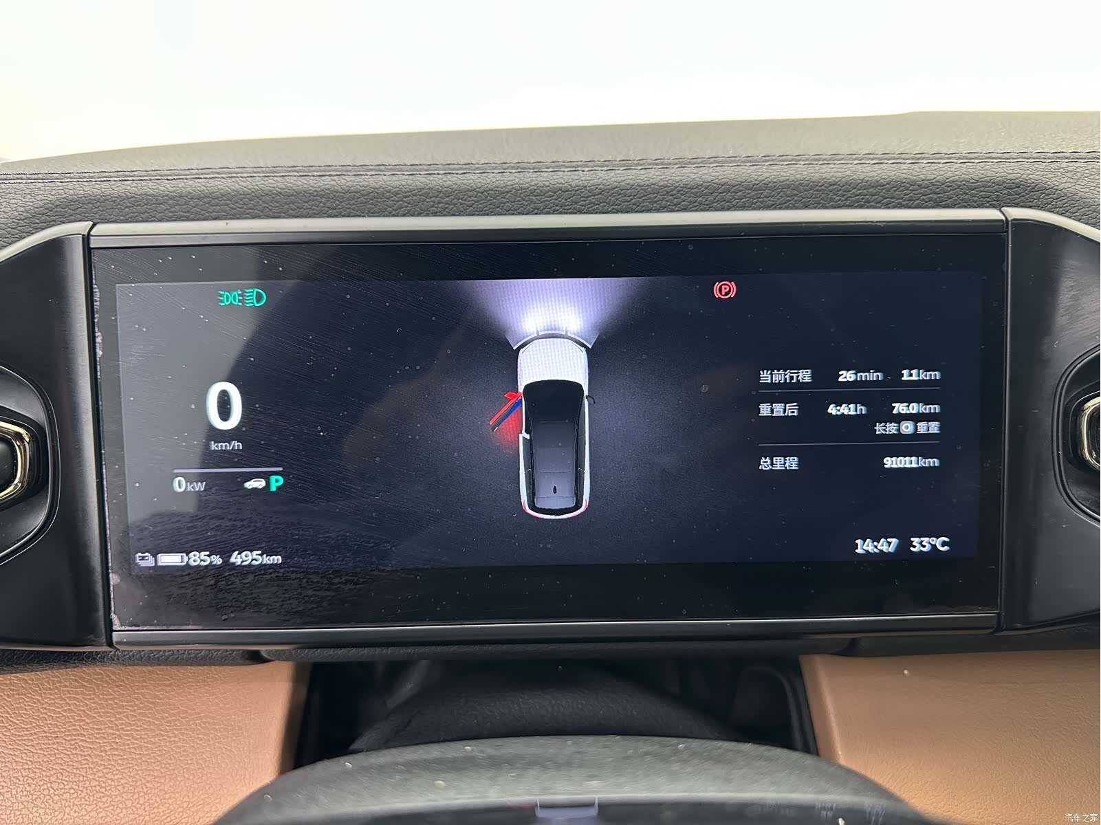 NIO ES8, 2022 18