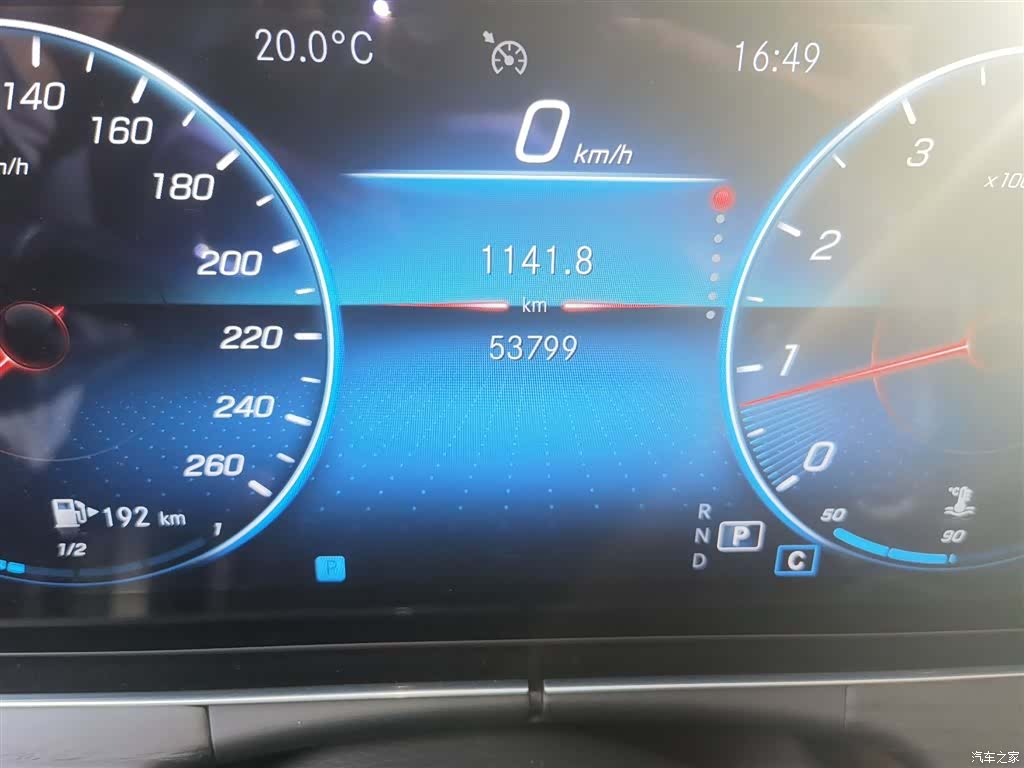 Mercedes-Benz E-Class, 2021 13