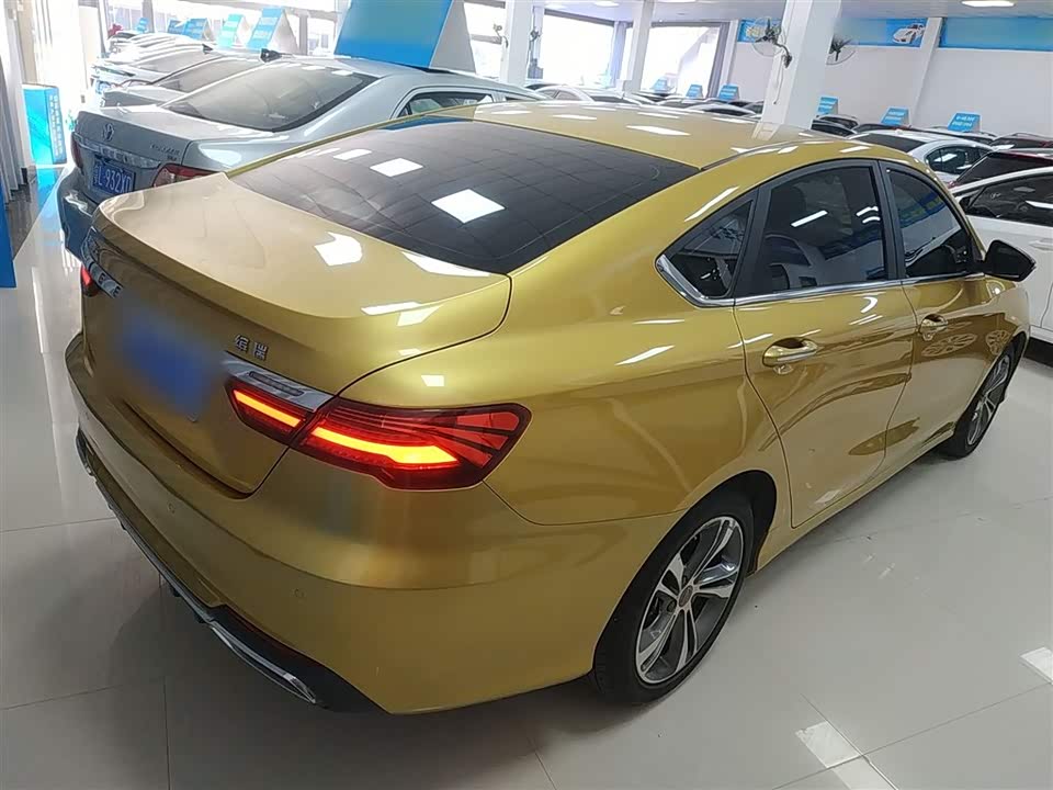 Geely Binrui
