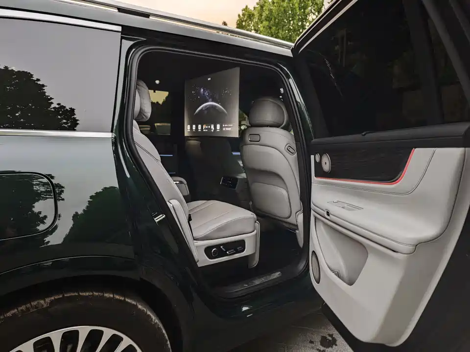 HarmonyOS Ask the world M9