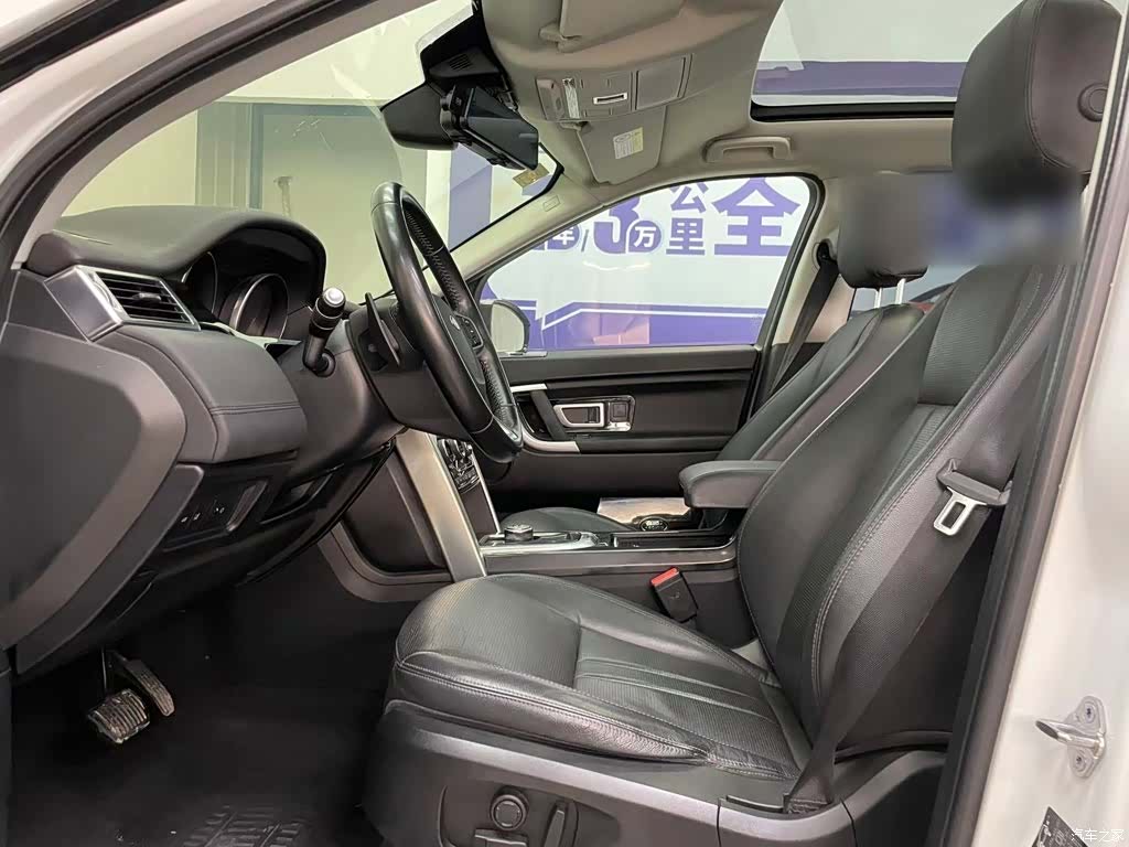 Land Rover Discovery, 2019 9