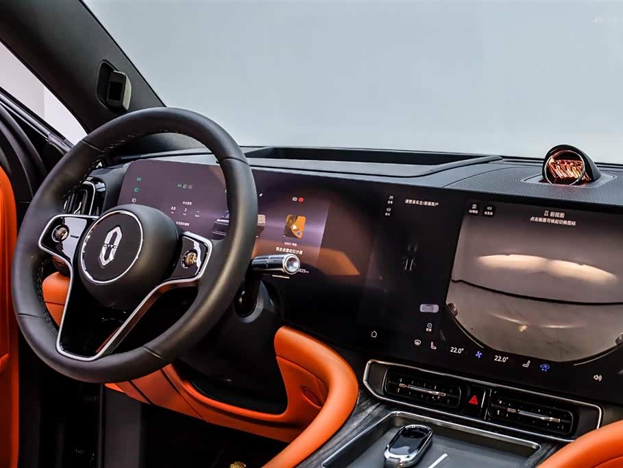 AITO Ask the world M9