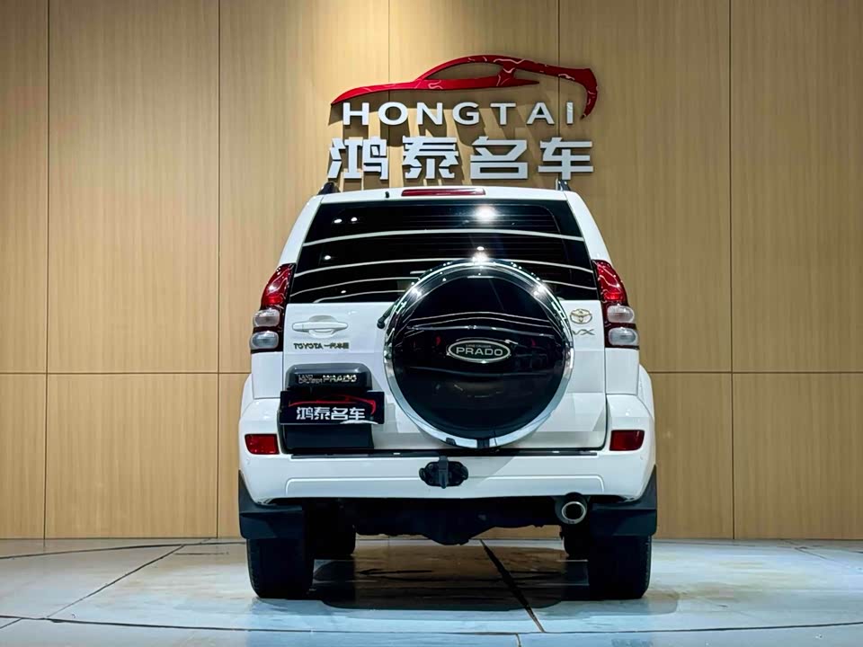 Toyota Prado Toyota Prado