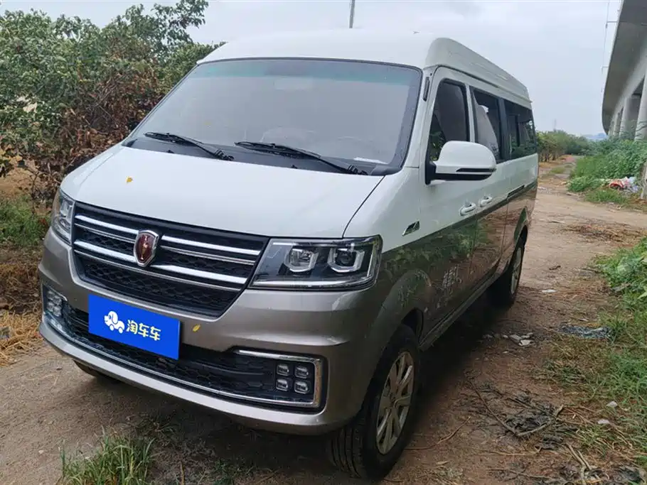 Jinbei New Sea Lion S