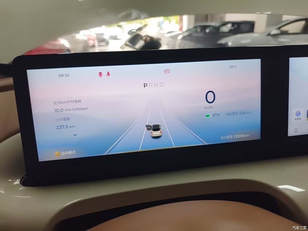 Wuling Bingo, 2025 12