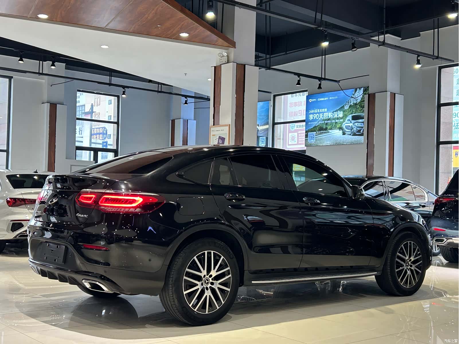 Mercedes-Benz GLC, 2023 25