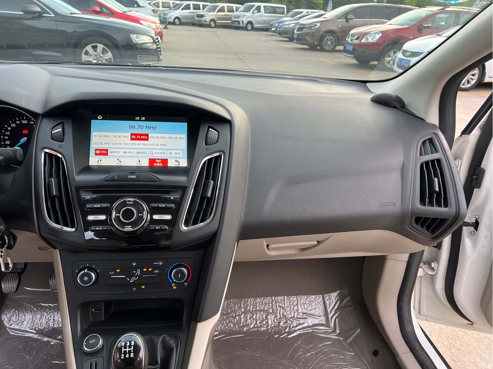 Ford Focus, 2016 8