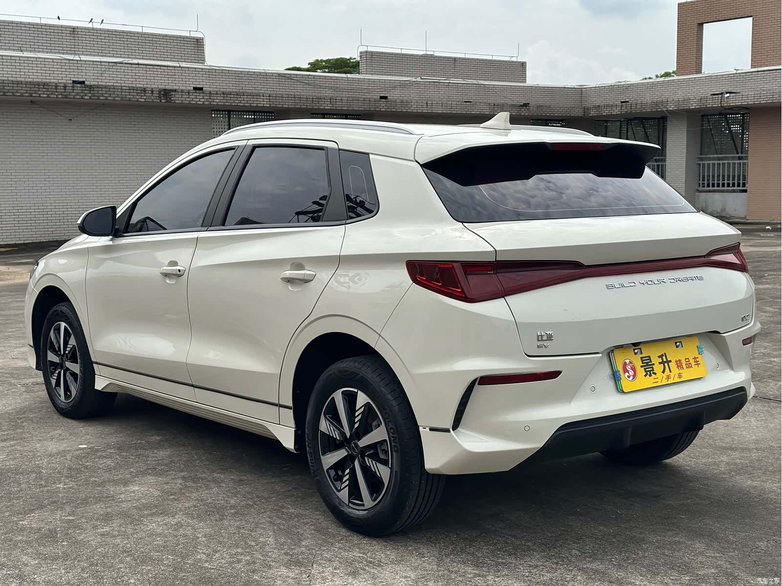 BYD E2, 2023 7