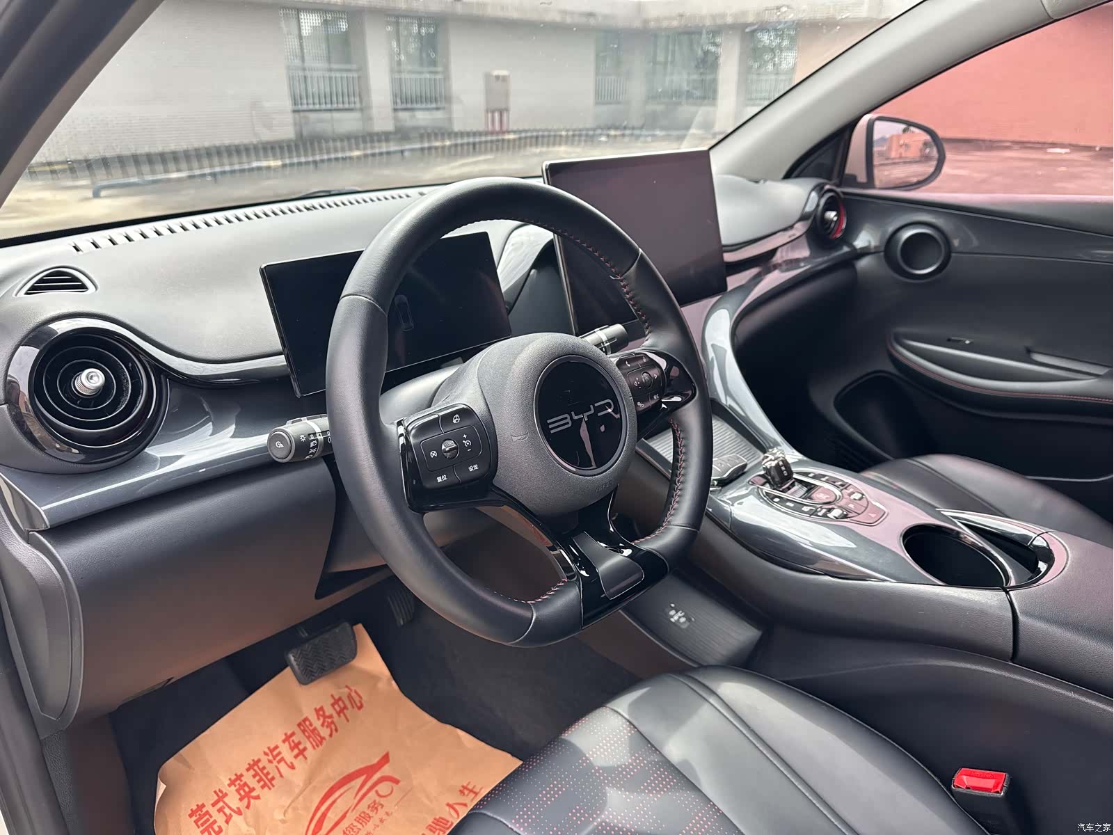 BYD E2, 2023 10