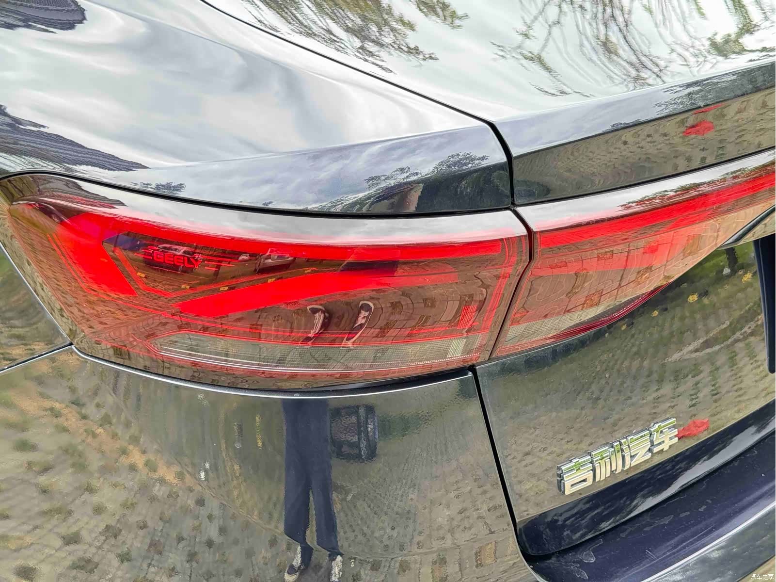 Geely Emgrand, 2022 33