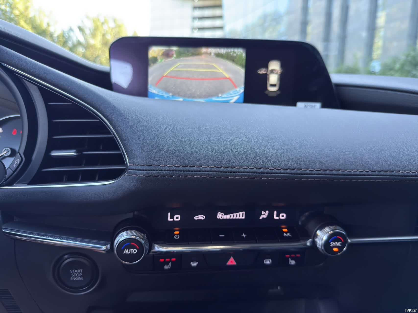 Mazda Mazda3, 2024 6