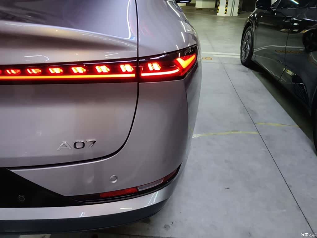 Changan Eado, 2024 24