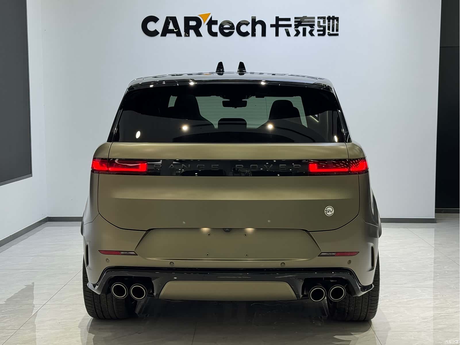 Land Rover Range Rover, 2025 4