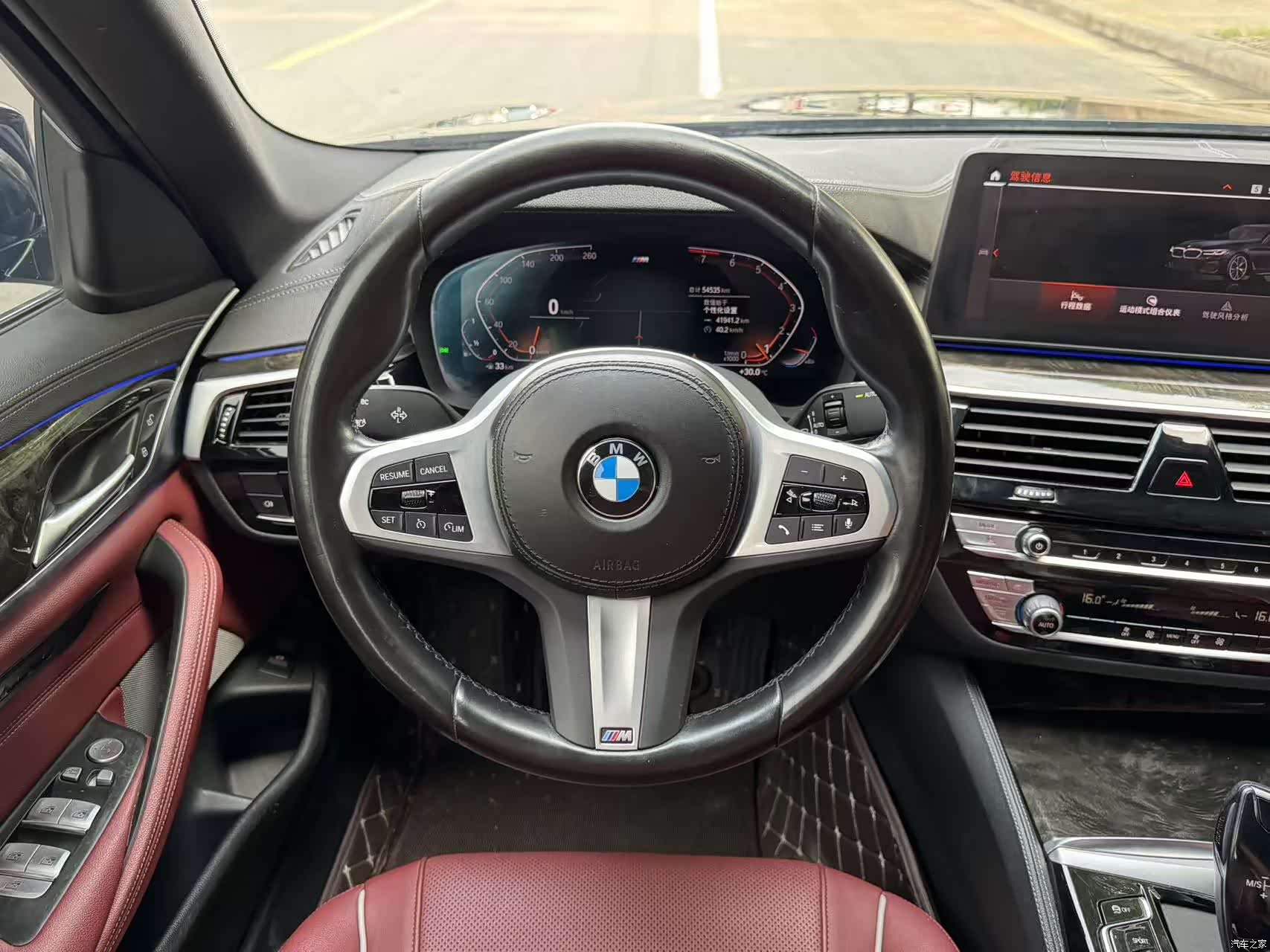 BMW 5 Series, 2022 13