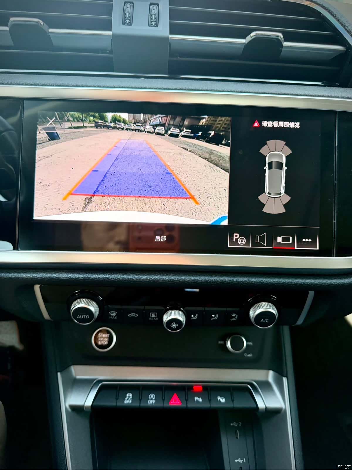 Audi Q3, 2022 19