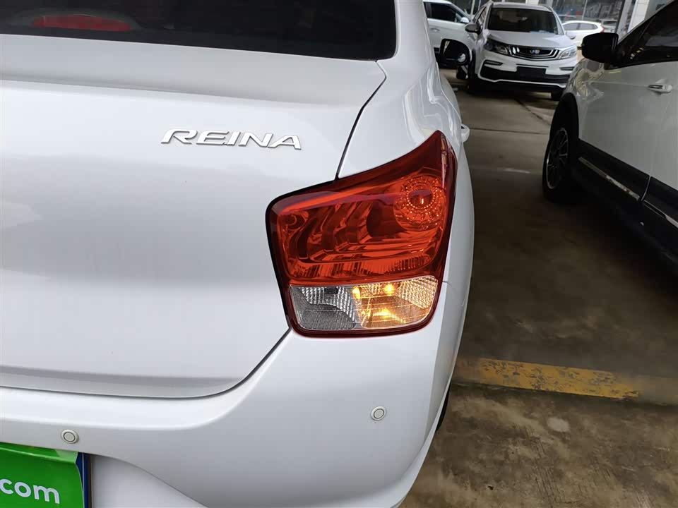 Hyundai Rena