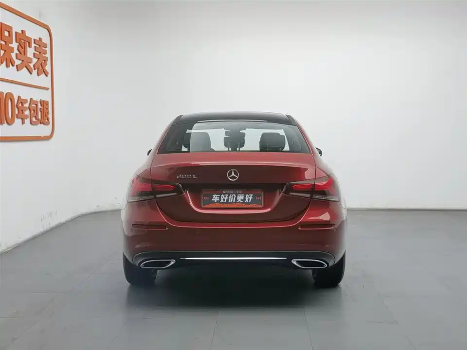 Mercedes-Benz Class A