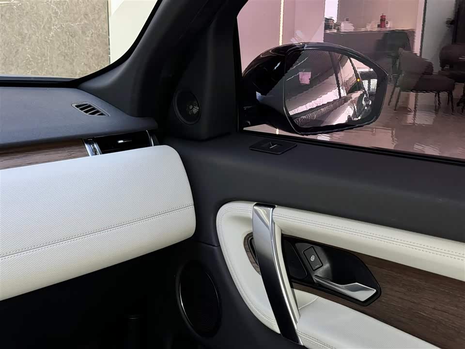 Land Rover Discover sports