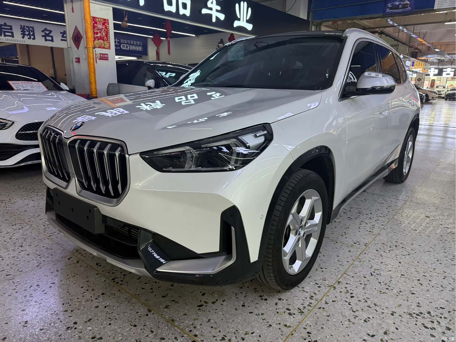 BMW X1, 2024 1