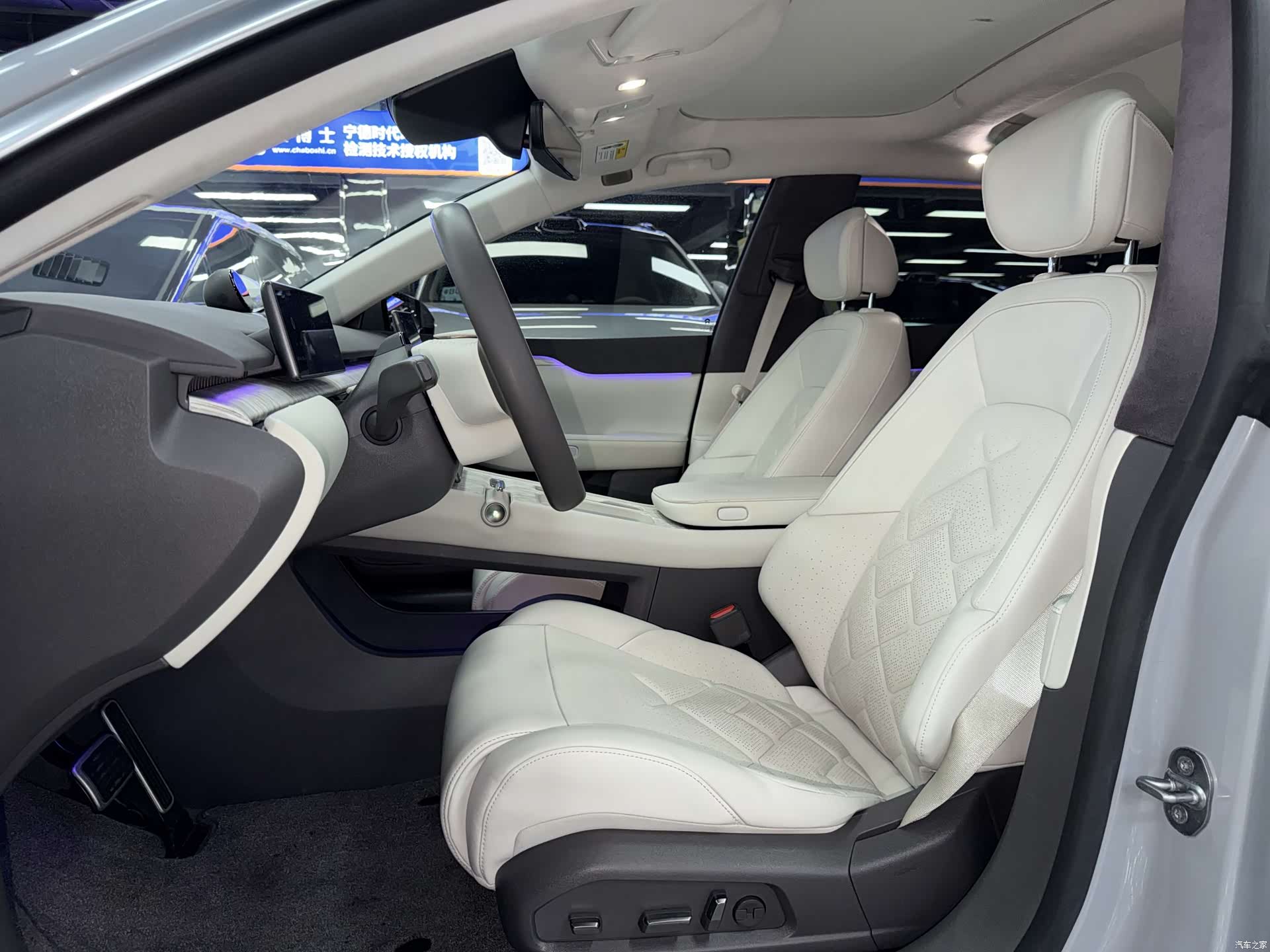 NIO ET7, 2022 8