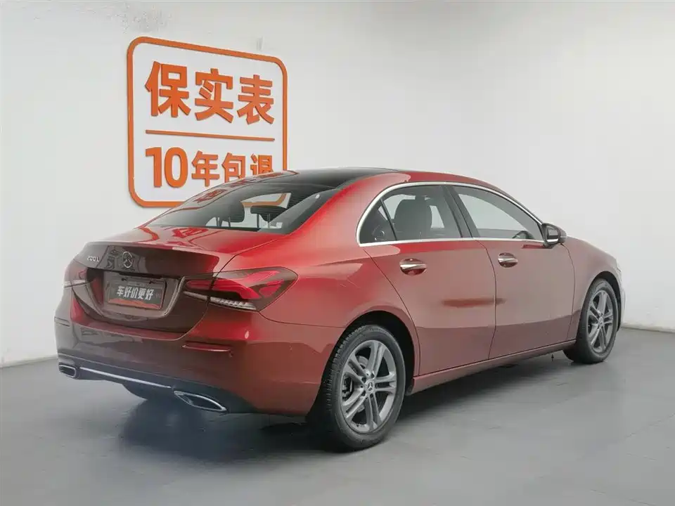 Mercedes-Benz Class A