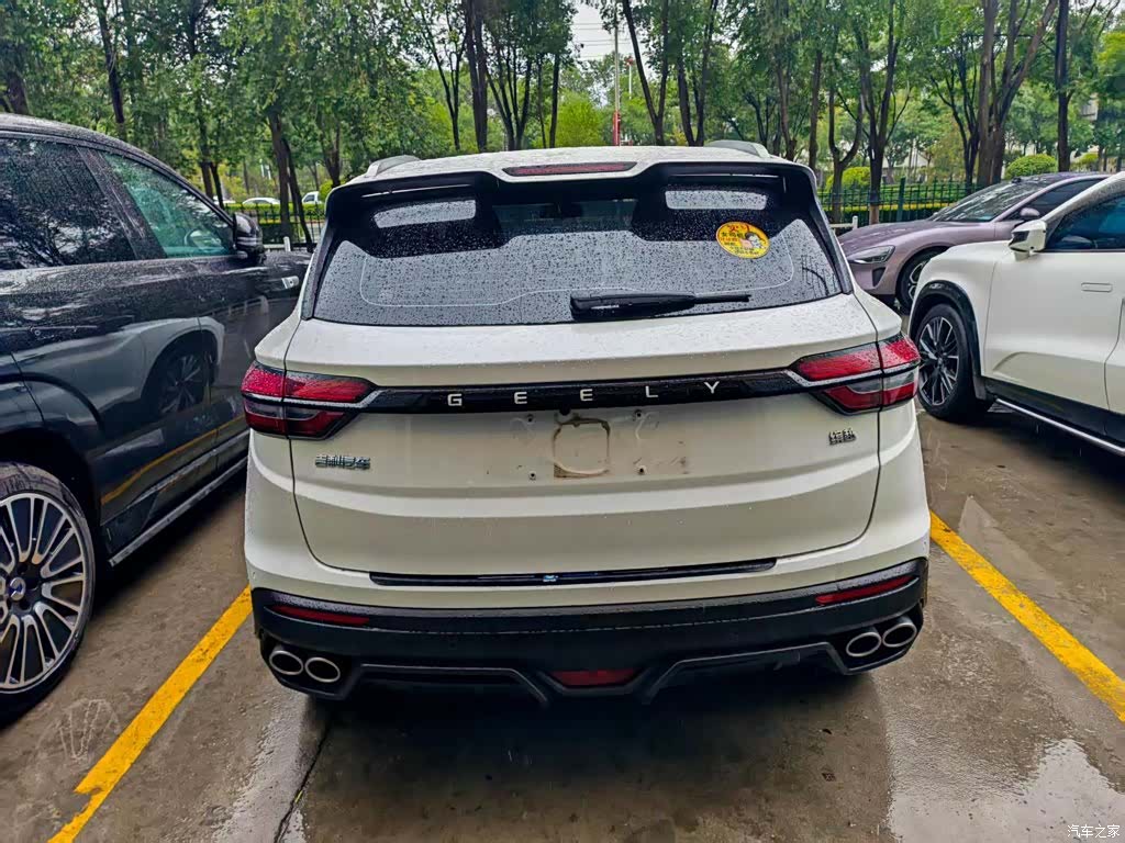 Geely Coolray, 2023 2
