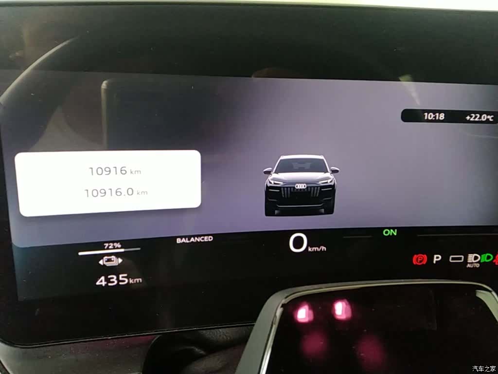 Audi e-tron, 2025 12