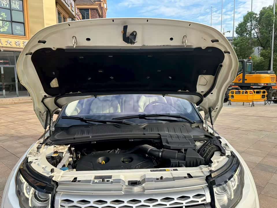 Land Rover Range Rover Aurora