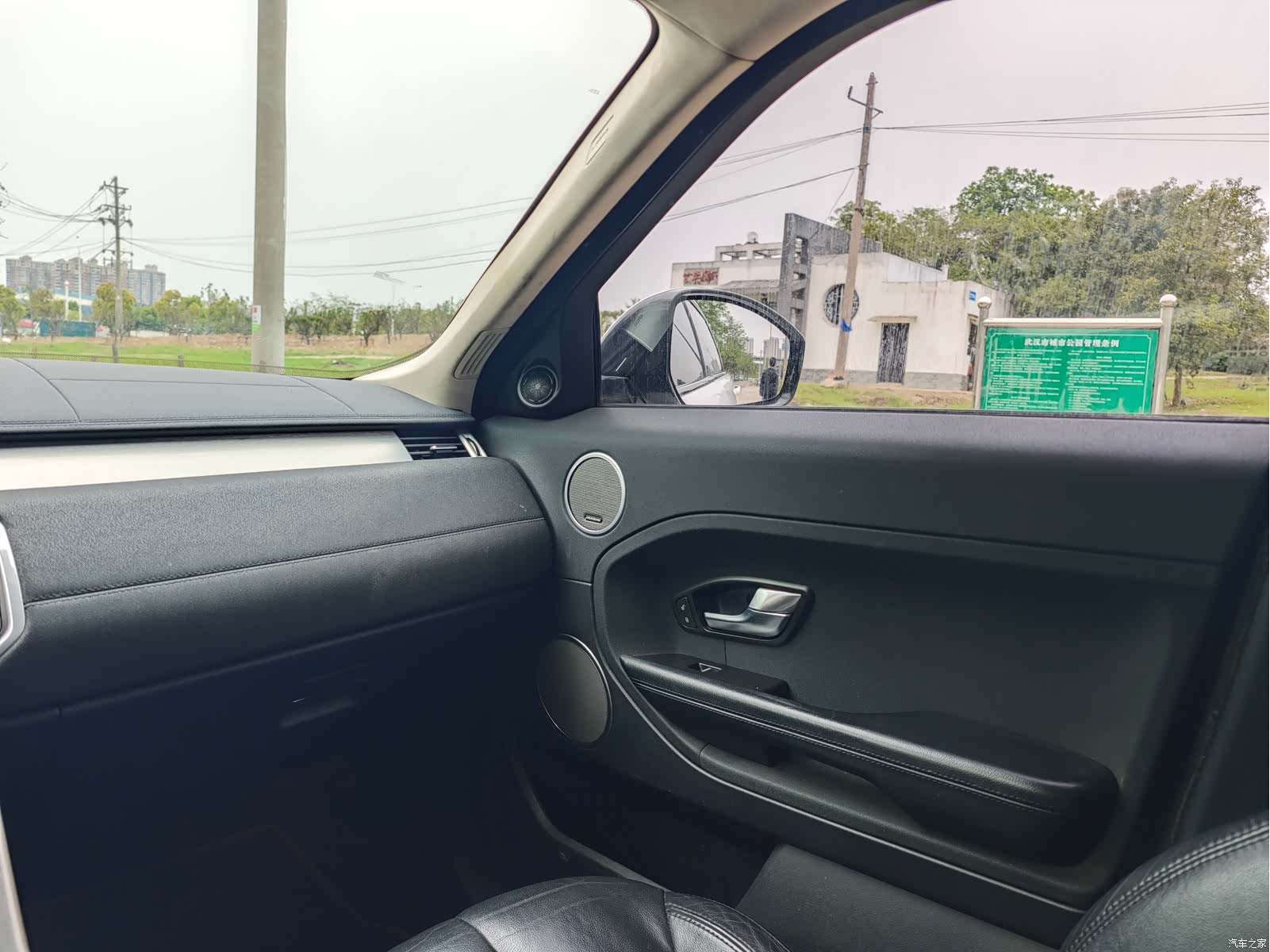Land Rover Range Rover, 2014 12