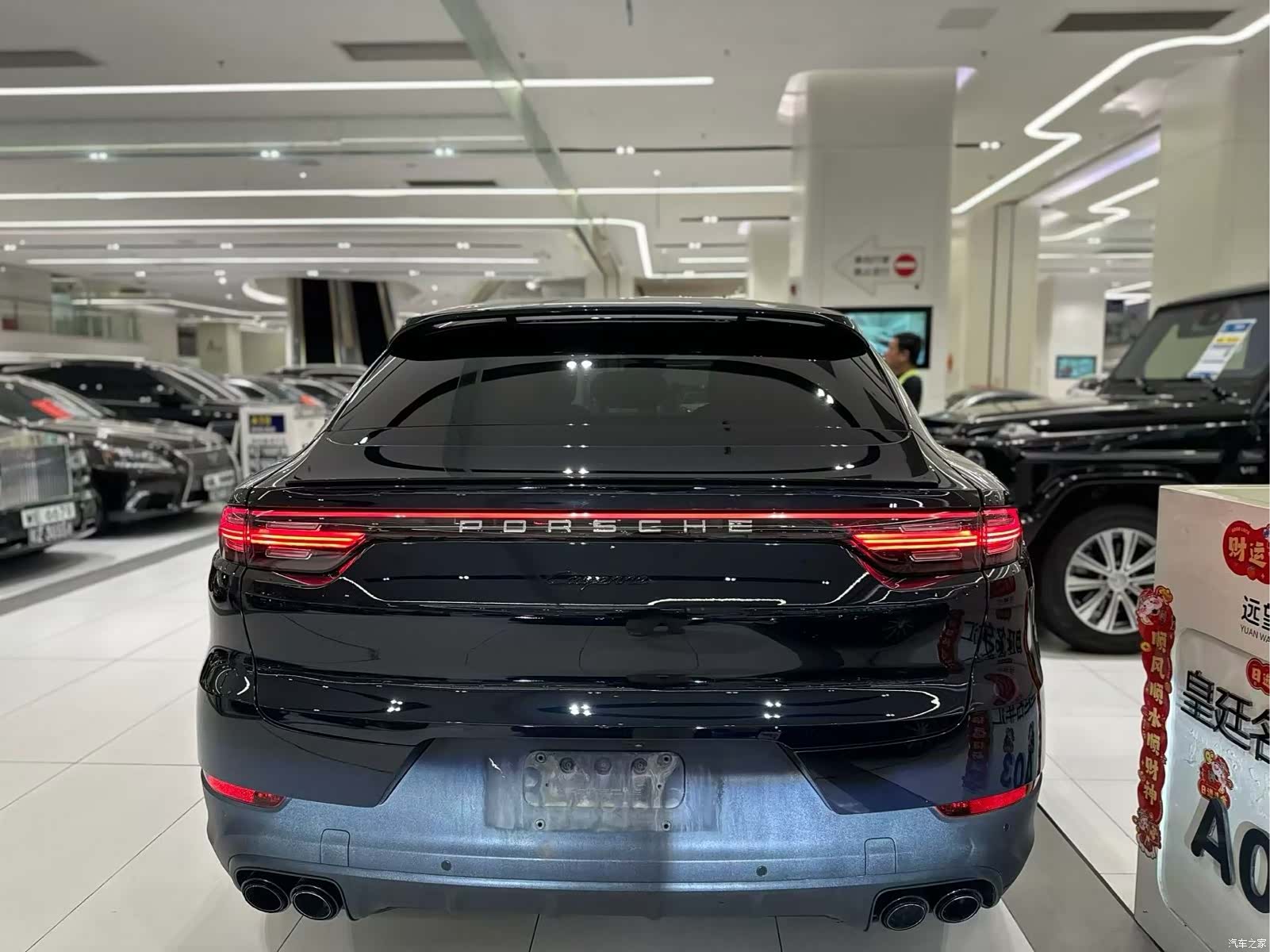 Porsche Cayenne, 2021 18