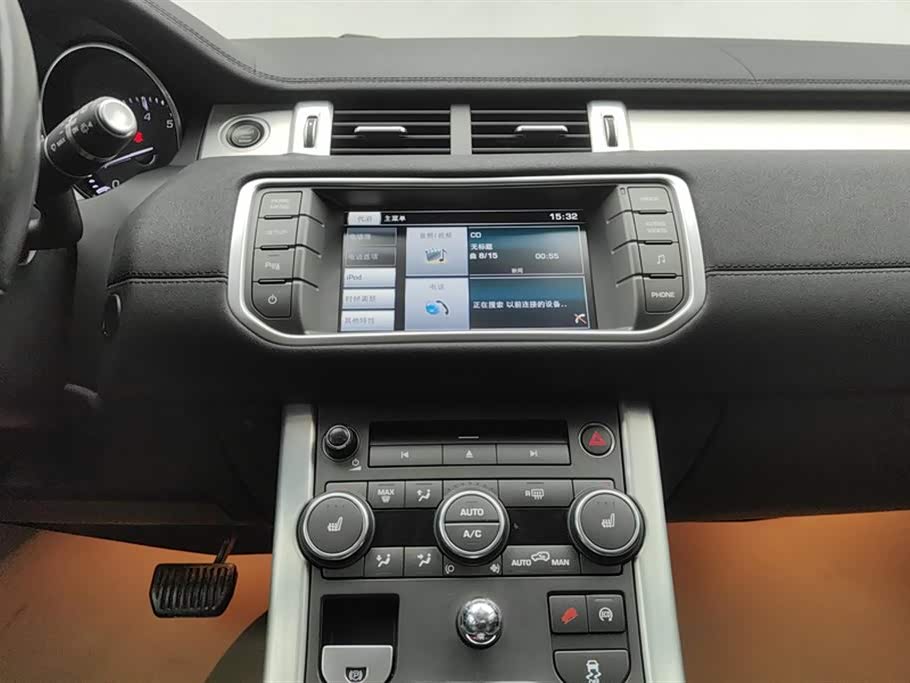 Land Rover Range Rover Aurora