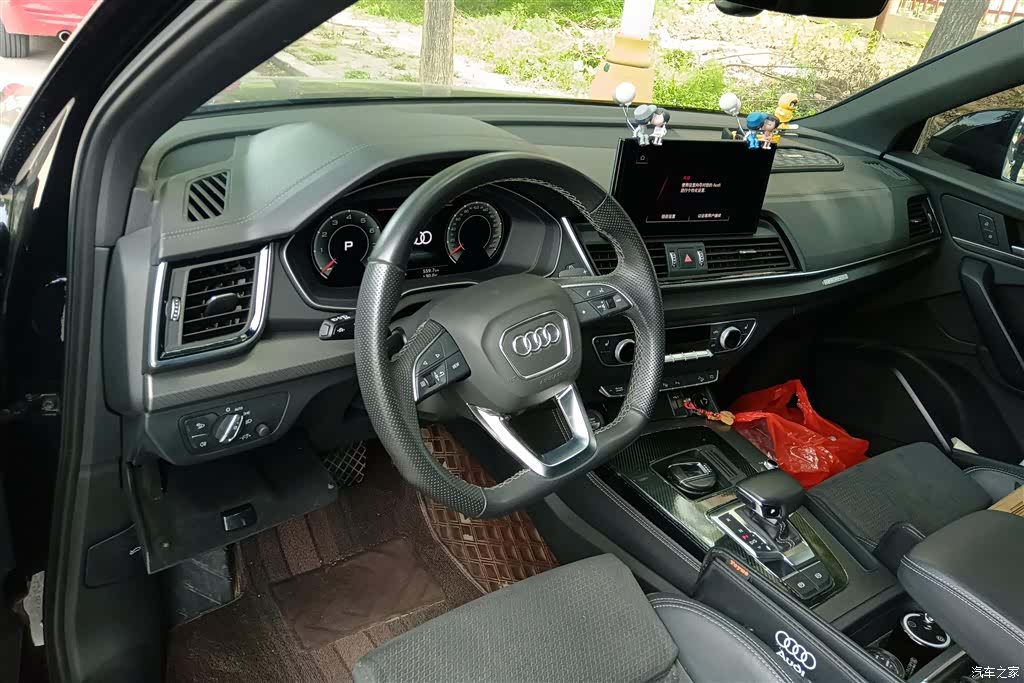 Audi Q5L, 2023 12
