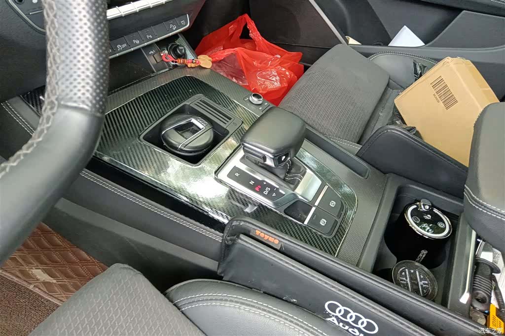 Audi Q5L, 2023 16