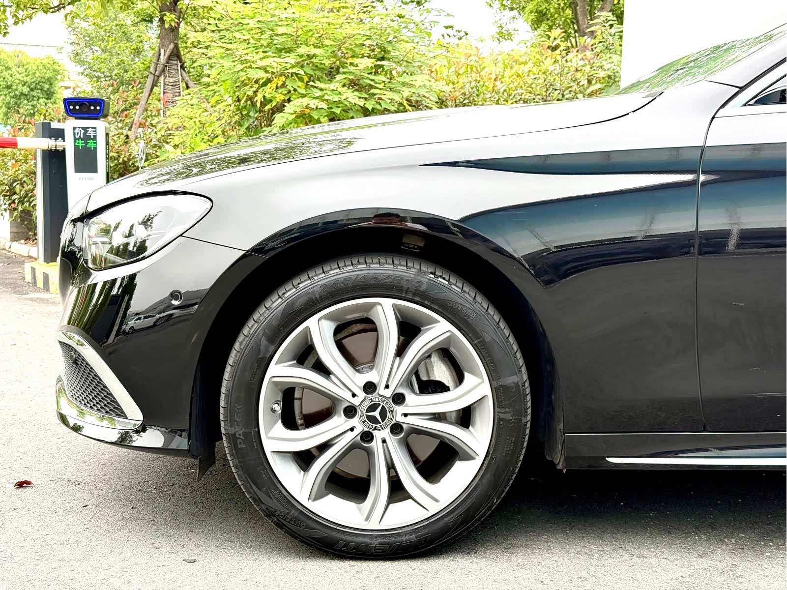 Mercedes-Benz E-Class, 2022 18