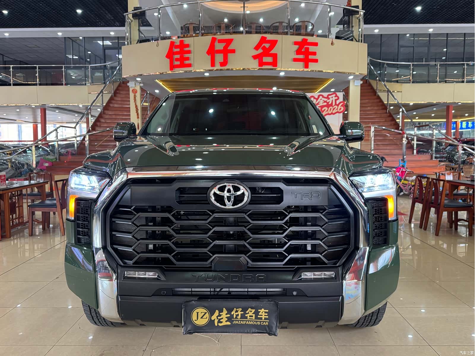 Toyota Tundra, 2023 2