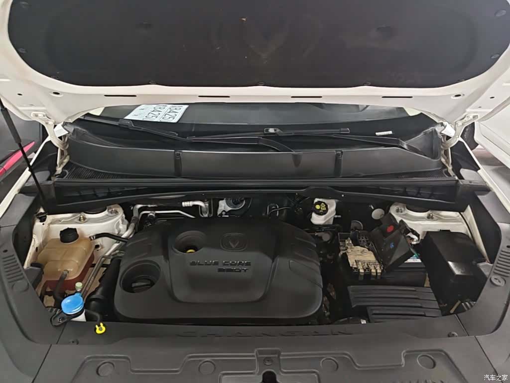 Changan CS55, 2019 20